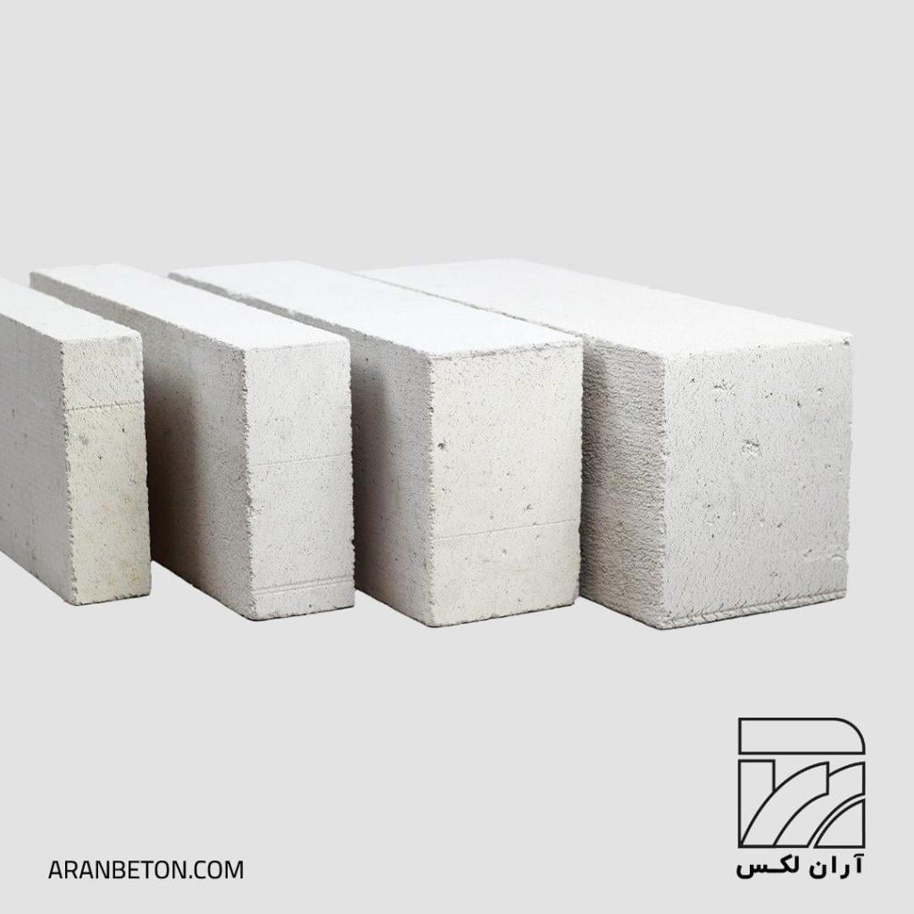 بتن سبک اتوکلاو شده AAC