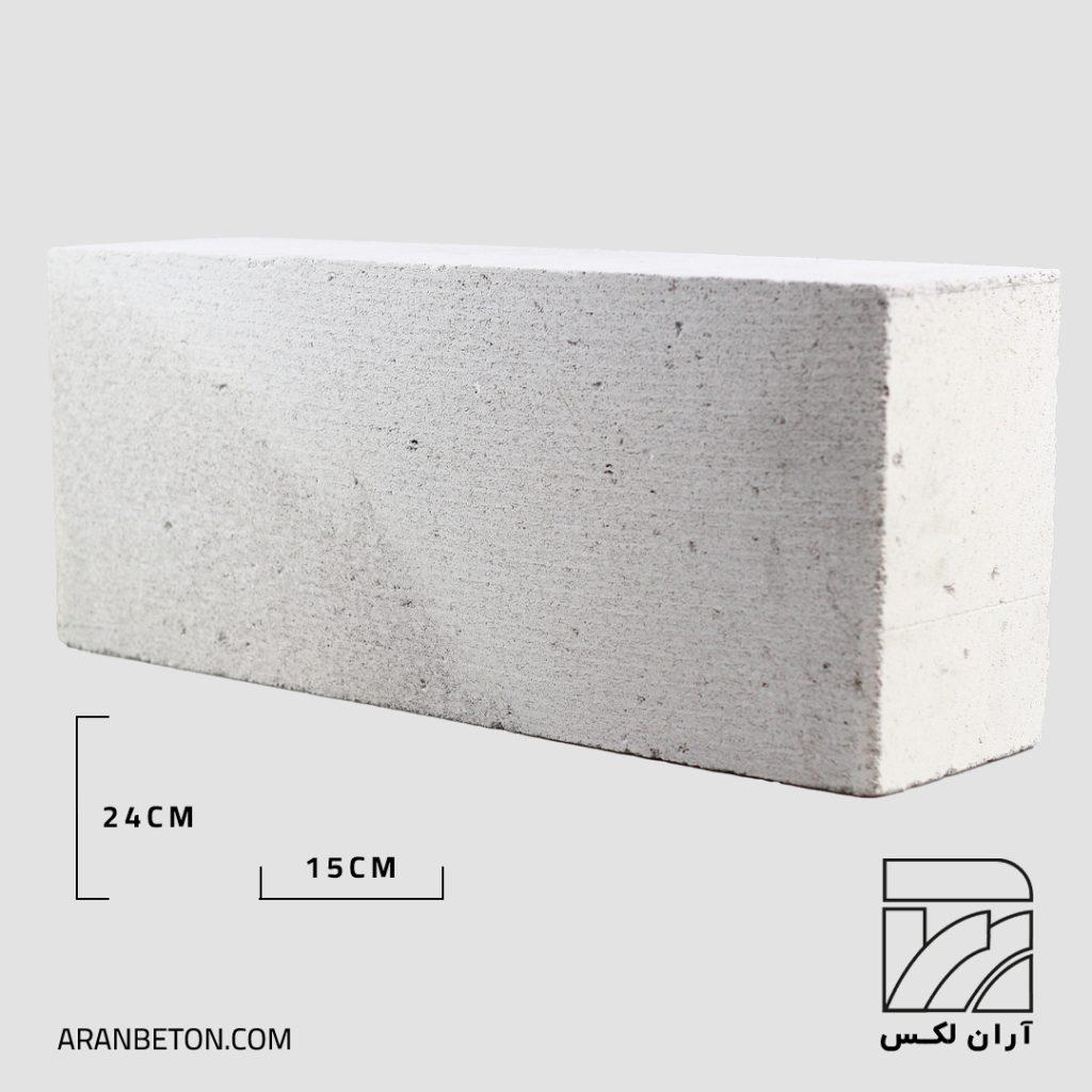 بتن سبک هوادار گازی AAC در ضخامت 15 سانتی متری