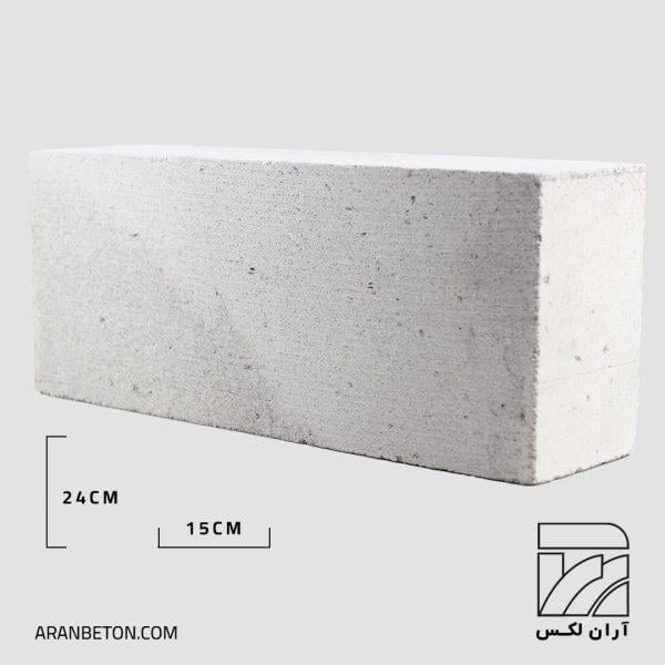 بتن سبک هوادار گازی AAC در ضخامت 15 سانتی متری