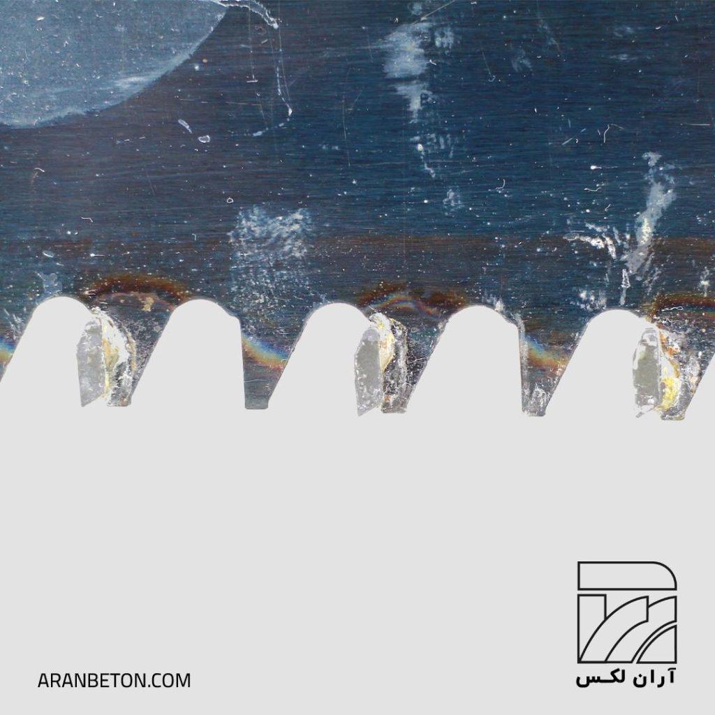 اره الماسه برش بتن سبک AAC - آرانلکس اره الماسه برش بتن سبک AAC