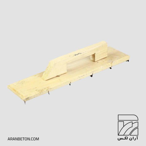 تخته ماله اره ای بتن گازی (هوادار AAC) - آرانلکس