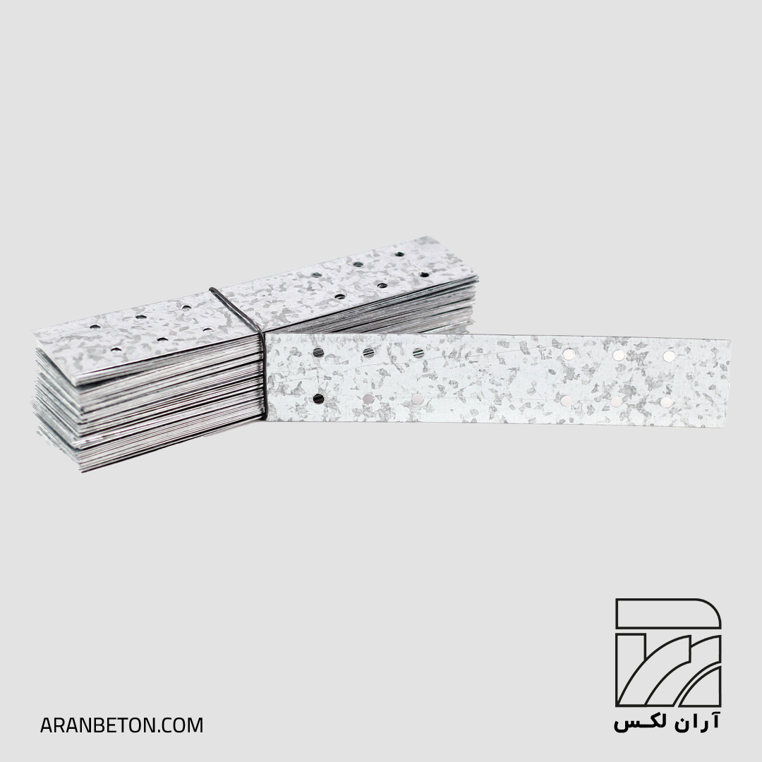 بست تخت آرانلکس | تسمه اتصال بلوک های AAC