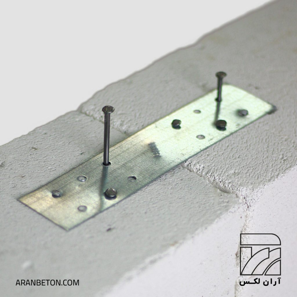 بست تخت آرانلکس | تسمه اتصال بلوک های AAC - آرانلکس تسمه اتصال بلوک های AAC | بست تخت هبلکس