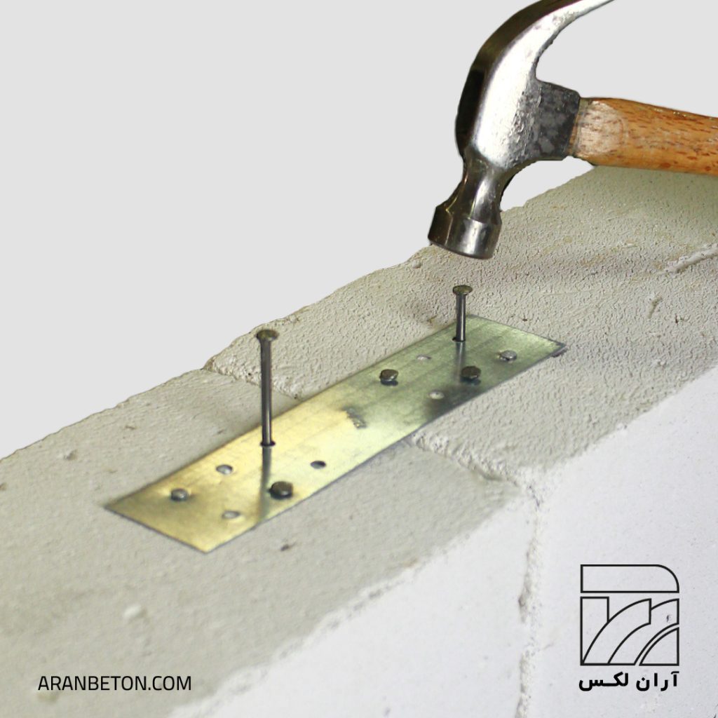 بست تخت آرانلکس | تسمه اتصال بلوک های AAC - آرانلکس تسمه اتصال بلوک های AAC | بست تخت فلزی