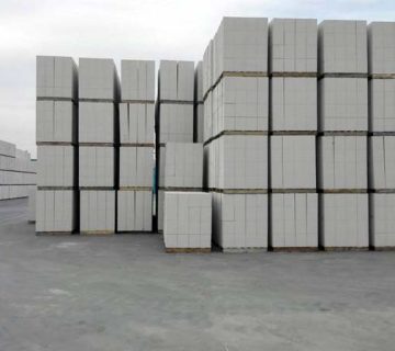 بتن اتوکلاو شده | کاربردها و مزایا