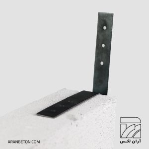 بست رادیکالی هبلکس