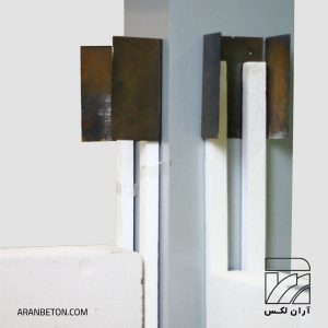 ناودانی منقطع هبلکس | والپست منقطع 10، 15 و 20 سانتی متری