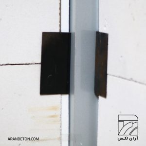 ناودانی منقطع هبلکس | والپست منقطع 10، 15 و 20 سانتی متری